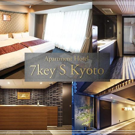 Apartment Hotel 7Key S Kyoto Extérieur photo