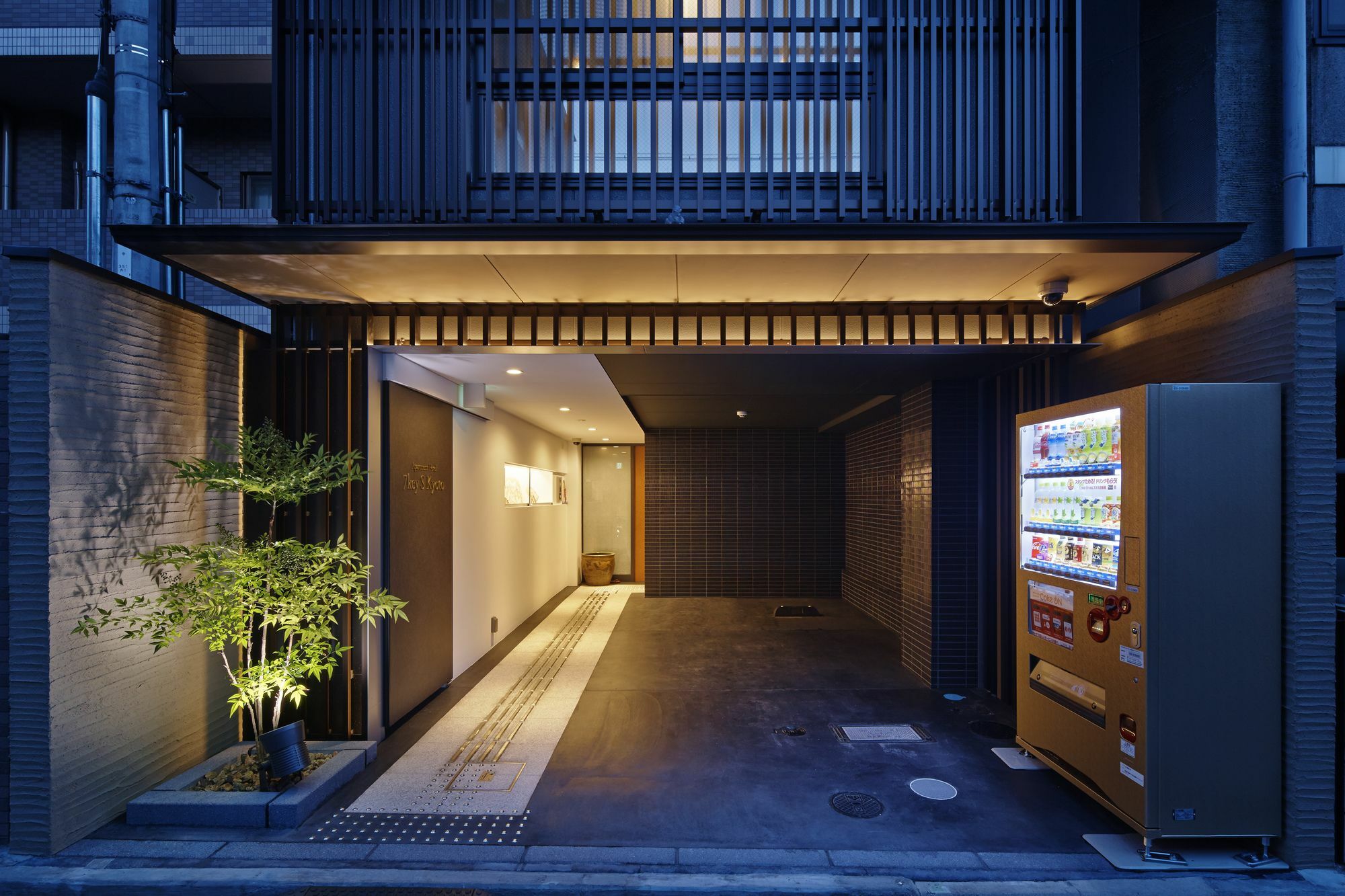 Apartment Hotel 7Key S Kyoto Extérieur photo