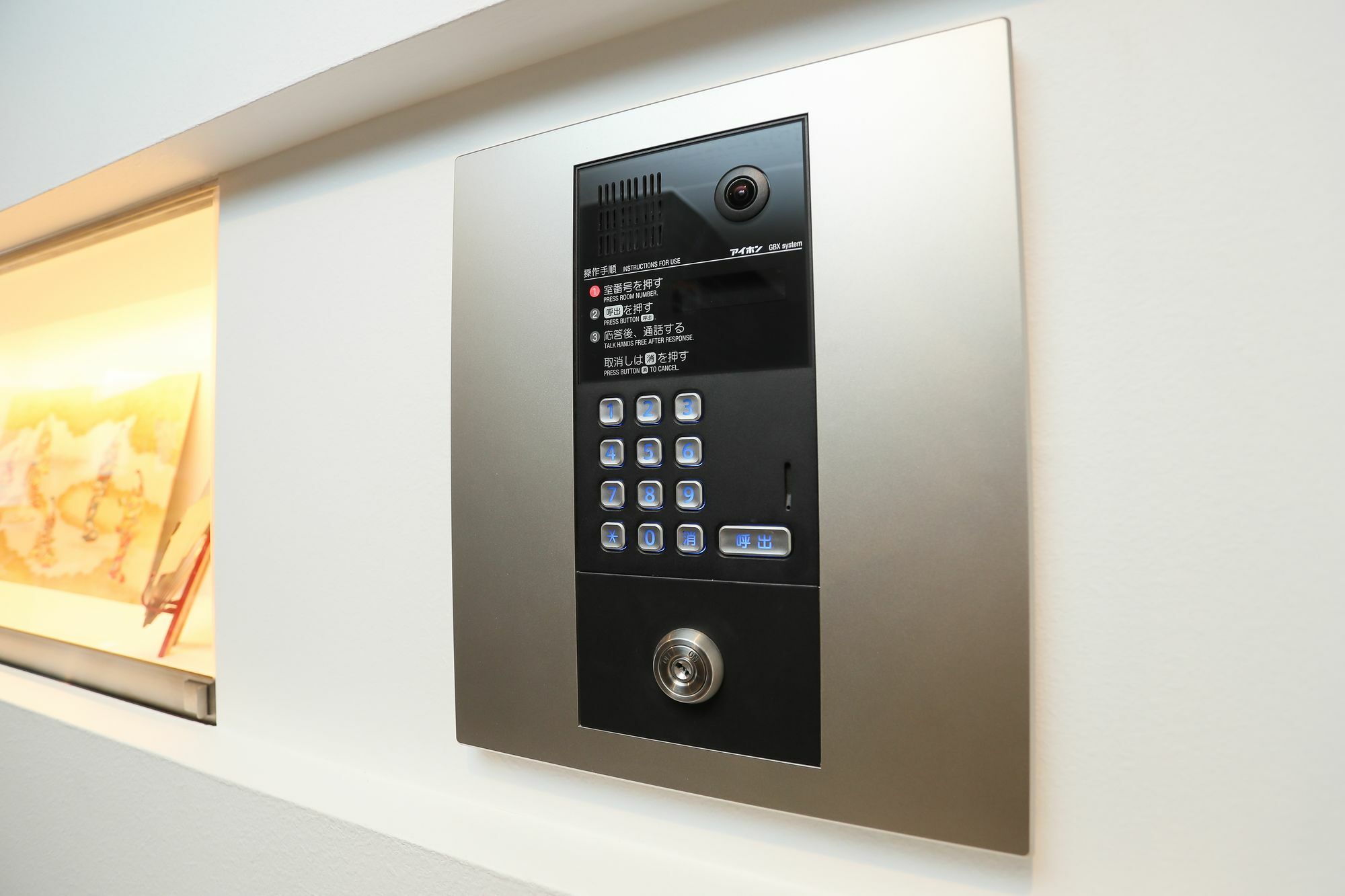 Apartment Hotel 7Key S Kyoto Extérieur photo